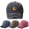 Sunflower Printed Baseball Cap with Adjustable Retro Washed Soft Top Cap Suitable for Both Men and Women for Outdoor Leisure