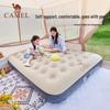 Camel Automatic Inflatable Air Mattress