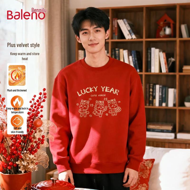 Baleno Men's Year of the Horse Graphic Fleece Sweatshirt