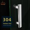 Stainless Steel F-Type Bathroom Glass Door Handle