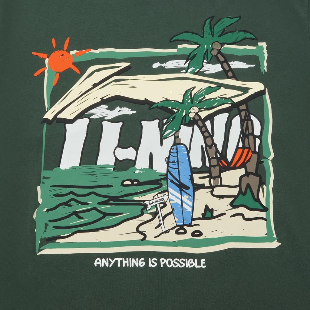 Li-Ning Cooling Comfortable Hand-Drawn Pattern Printed Round Neck Short Sleeve T-Shirt Men Tops Maple-Green AHSU713-4