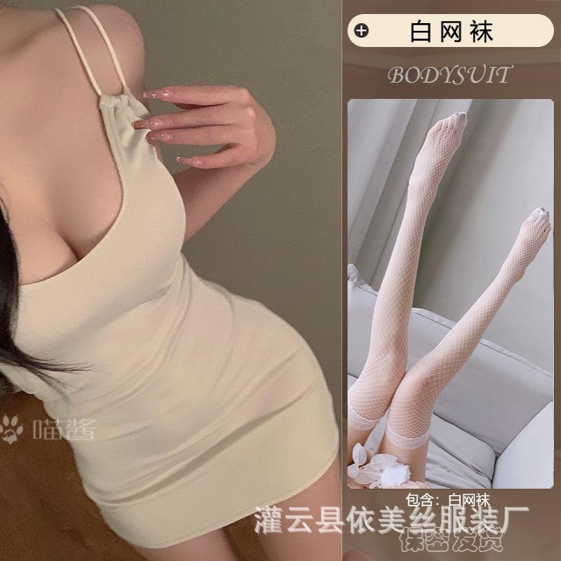 Man Desire Erotic Underwear Women's Hip Skirt Sexy Passion Temptation Deep V Crotch Short Skirt Pure Desire Pajamas Bed Passion