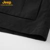 Jeep Men's Outdoor Multi-Pocket Work Vest