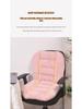 Integrated Heated Office Chair and Backrest Cushion