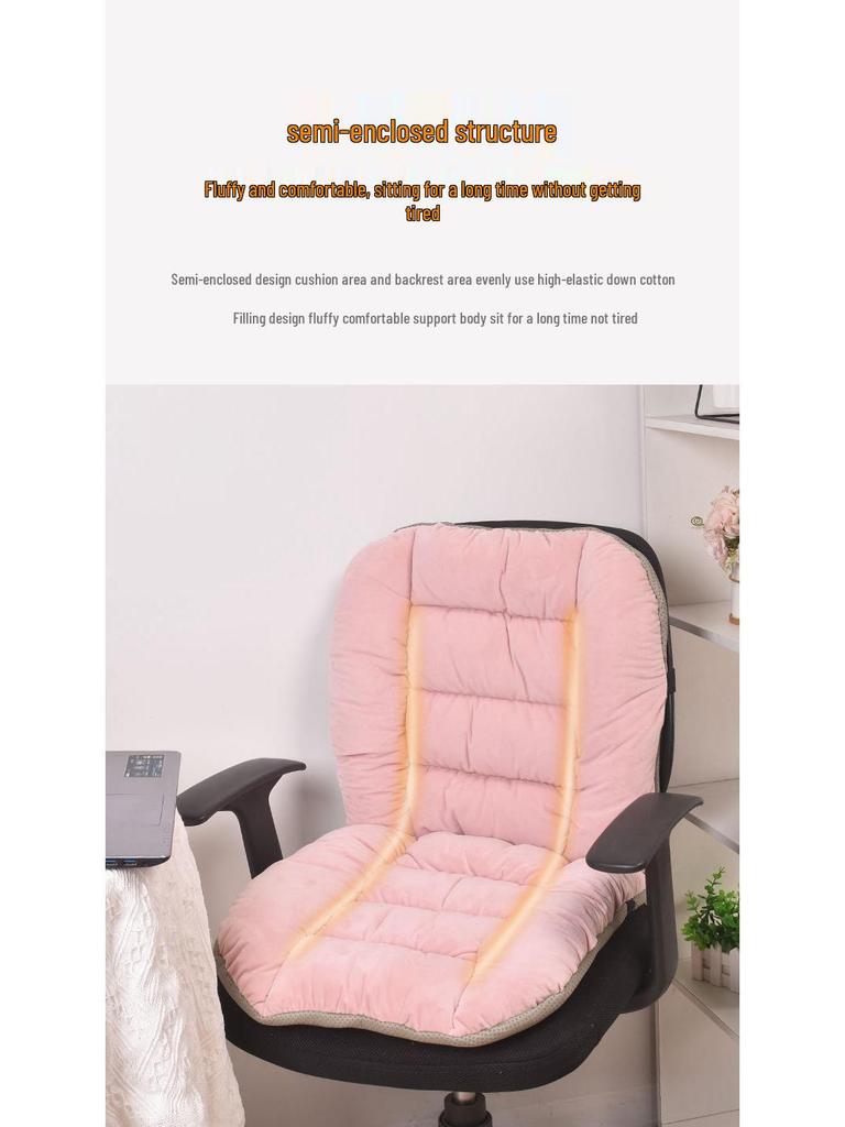 Integrated Heated Office Chair and Backrest Cushion