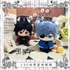 Sebastian Michaelis Ciel Phantomhive Maskottchen Kostüm Plüsch 20cm Puppen für Cosplay Events Rollenspiel