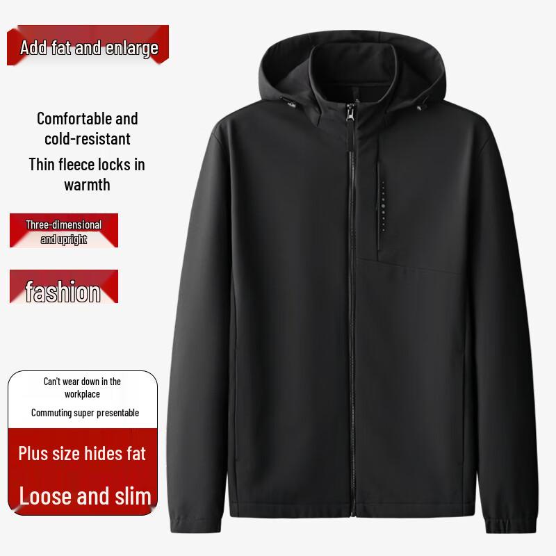 

DIBENZE Men s Plus Size Casual Softshell Jacket with Detachable Hood 5XL