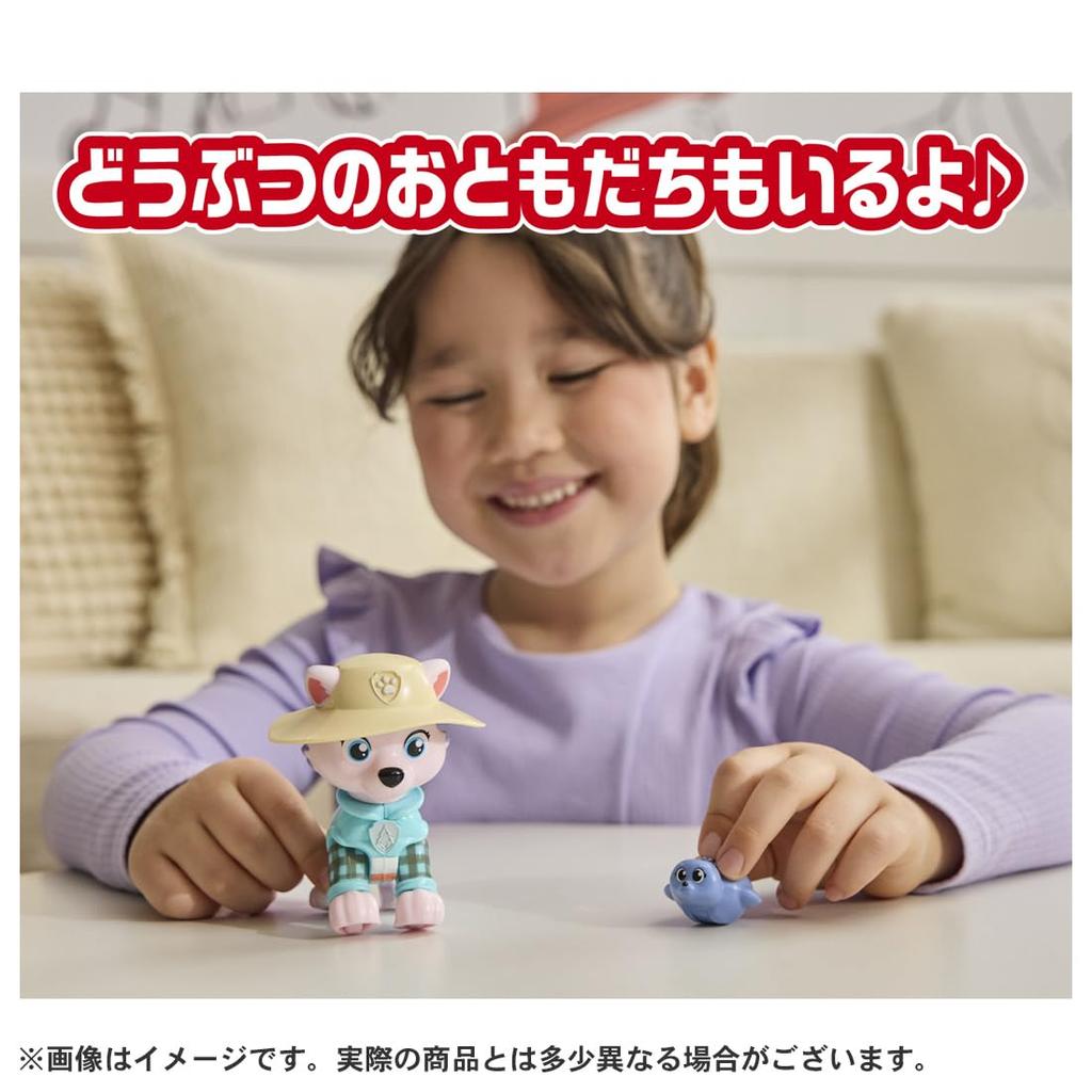 Takara Tomy Paw Patrol Everest Outing Set