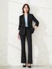 2025 Damen Herbst/Winter Schlaghose Anzug Set - Formelle/Freizeitliche Arbeitskleidung