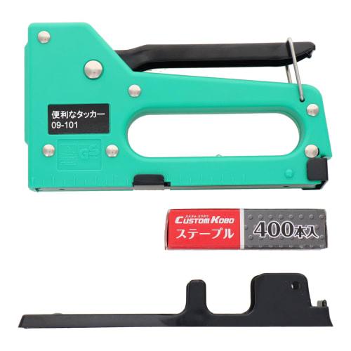 Sankyo Corporation CUSTOM KOBO 2-Way Tacker & Stapler, Convenient for DIY Use, 09-101