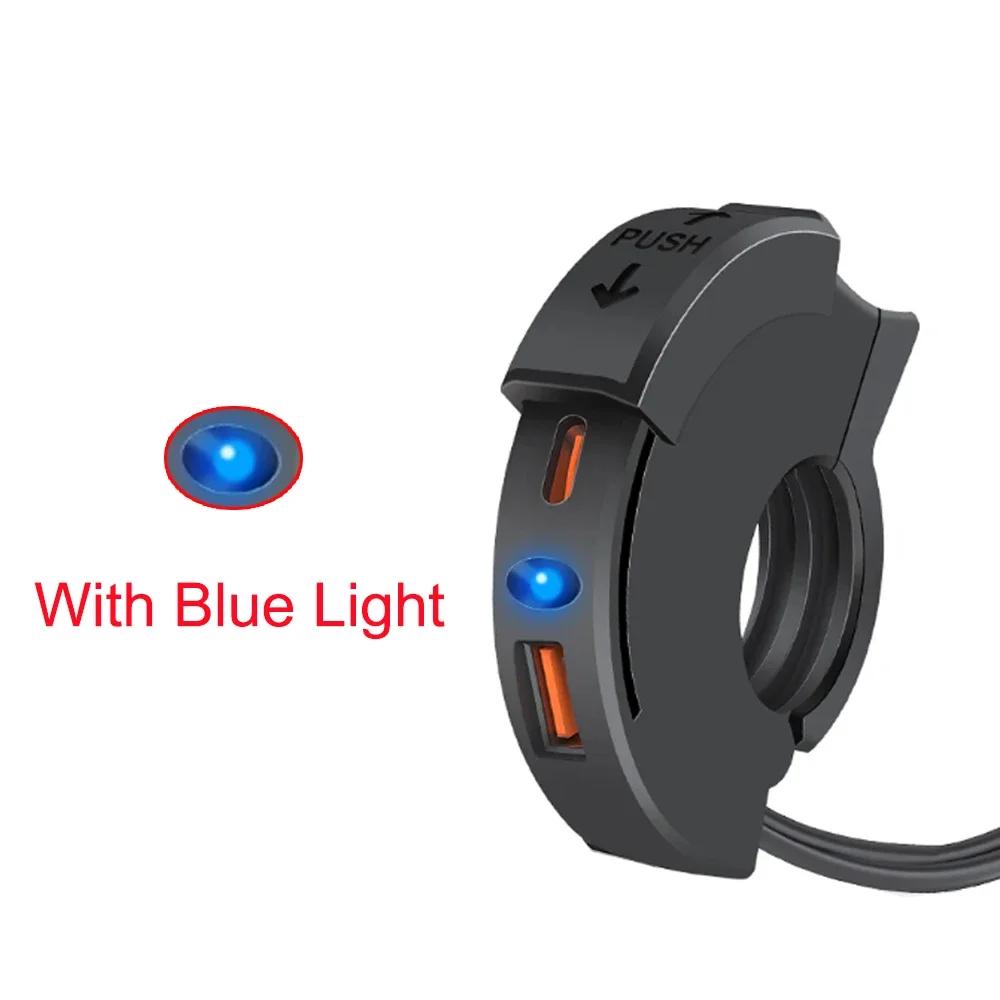 

Зарядное устройство для мотоцикла QC3.0 18 Вт PD 30 Вт водонепроницаемый кронштейн для зарядки на руль зарядное устройство для телефона на мотоцикле для адаптера розетки 12/24 В