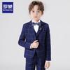 Boys' British Style Navy Plaid Vest Suit Set