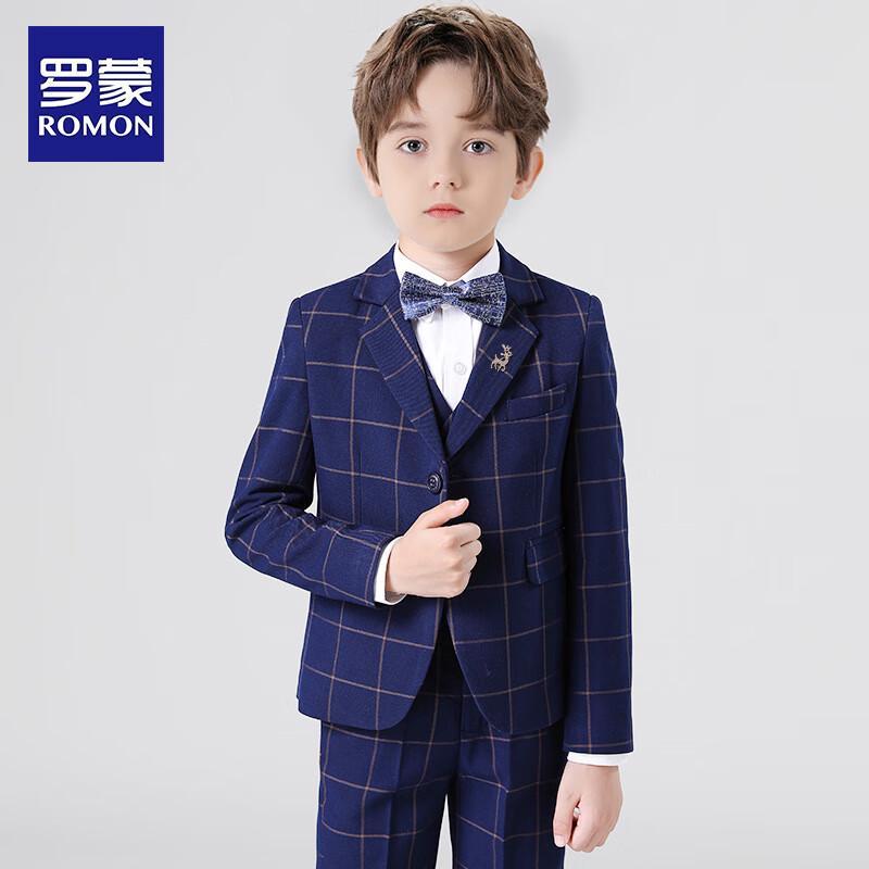 Boys' British Style Navy Plaid Vest Suit Set