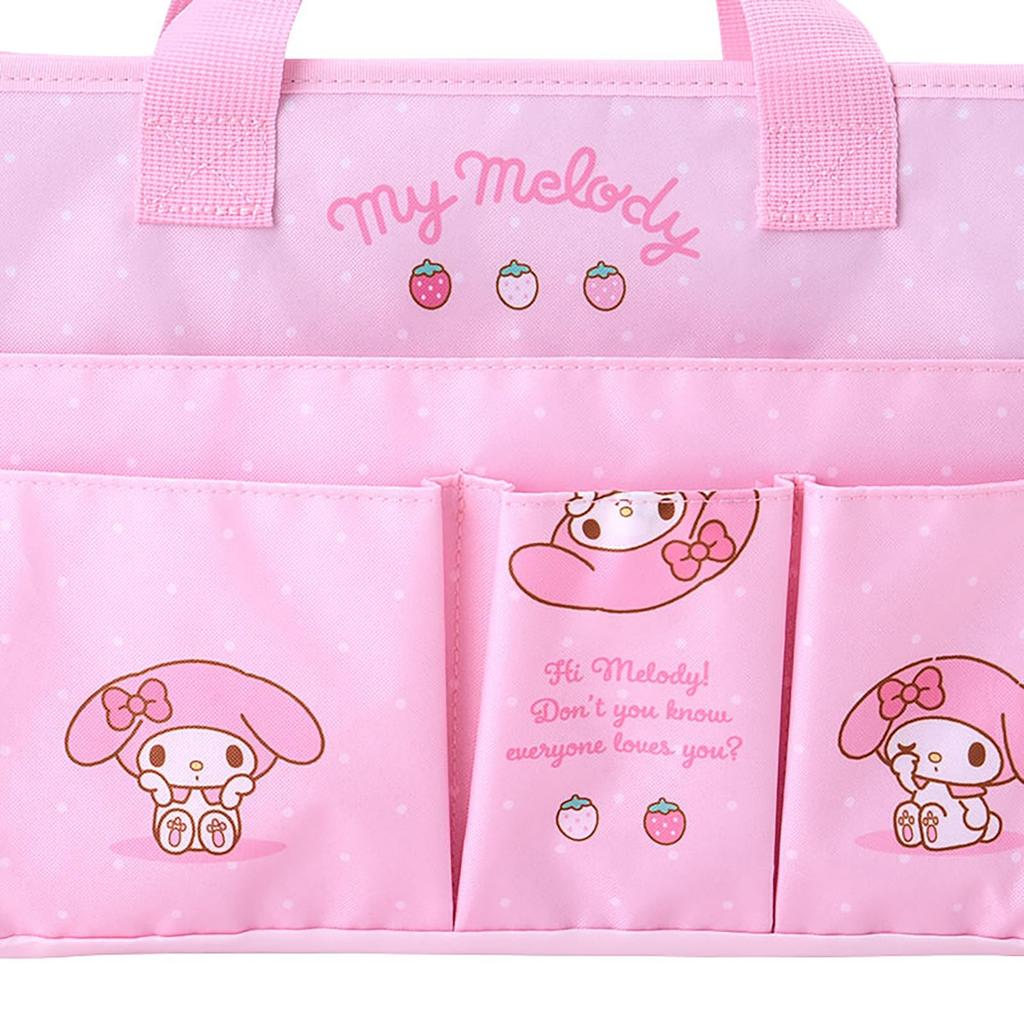 Sanrio Meeting My with 342432 (SANRIO) Box, Melody, Storage, Handle,