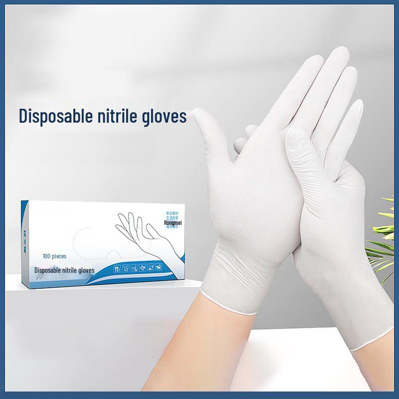 Disposable Dust-Free Nitrile Protective Gloves S