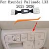 Anulator automat Stop-Start Motor pentru Palisade LX3 2025-2026 Eliminatoare de Start-Stop de Înlocuire Eliminatoare Autostop