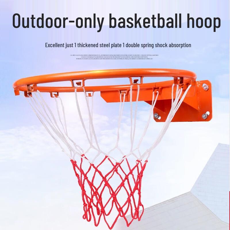 Wanduo Wand-Basketballkorb