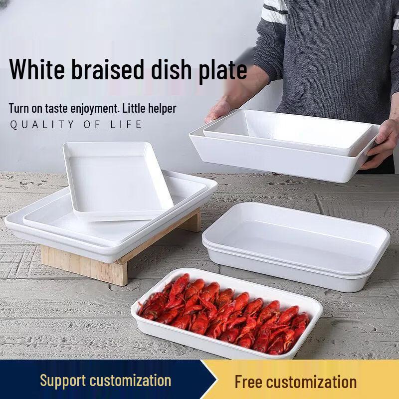 De Rui En White Melamine Deep Serving Tray
