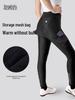 NUCKILY Women's Winter Fleece Cycling Pants