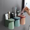 Magnetic Toothbrush Holder No Punching Household Brushing Cup Couple Mouthwash Cup Bathroom Wall Hanging Electric Toothbrush Rack