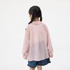 Girls' Sweet Embroidered Sunscreen Ruffle Lapel Jacket