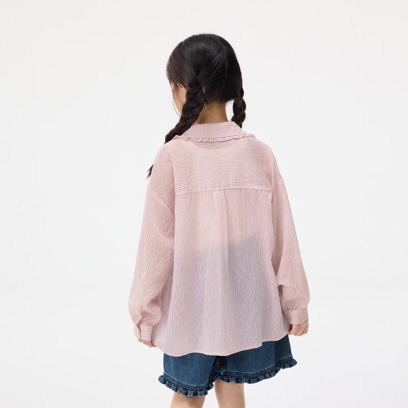 Girls' Sweet Embroidered Sunscreen Ruffle Lapel Jacket