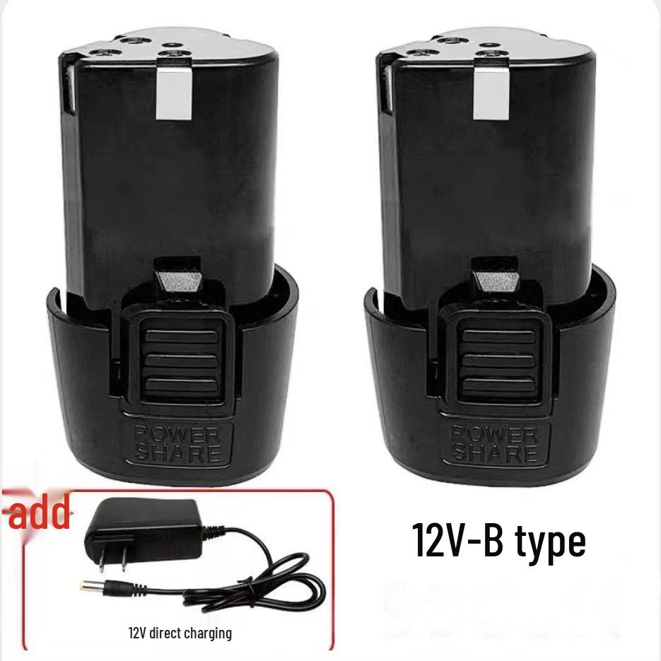 12V Rechargeable Lithium Drill Battery and Charger - Model B, Old Style, One Piece