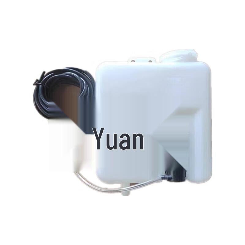 Yuanzu Wiper Washer Fluid Reservoir