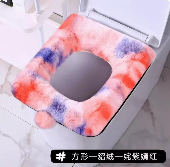 Square toilet seat cushion ring Toilet cover with seasonal zipper design Cute Household Waterproof Toilet Cushion