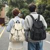 Mochila con cordón plisada Mochila ligera para mujer Mochila de viaje para hombre