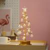 New LED Crystal Diamond Christmas Tree Star Night Light Ornament Lamp