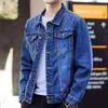 Men's Loose-Fit Denim Jacket: Hong Kong Style Spliced Top for Spring and Autumn, Trendy Korean-inspired Casual Wear