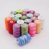 Rainbow Gradient Five-Color Polyester Sewing Thread