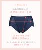 Tummy Moderate Cotton Blend Material Deep Can be Worn Hem Fits Under BL Wing/Wacoal Women's Pants, KJ4200, Shapewear, Buttocks, Control, Support,