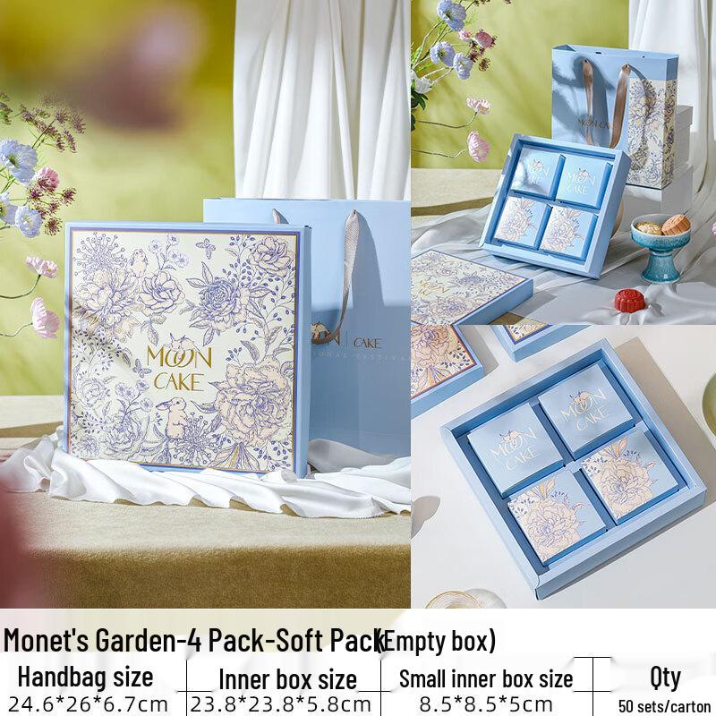 Zhaoran Creative Mooncake Gift Box