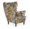 ARI PRINT Scandinavian Family Furniture Wing Chair, Gold, Black, Gray, Pattern