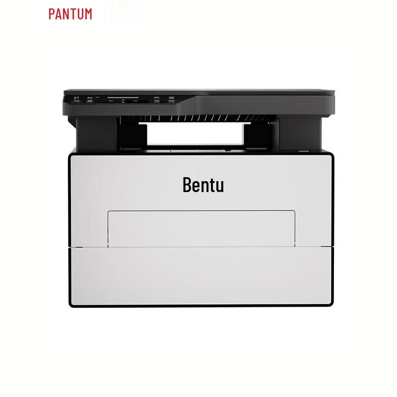 Pantum BM4230DN A4 Monochrome Laser Multifunction Printer CN plug (adapter included)