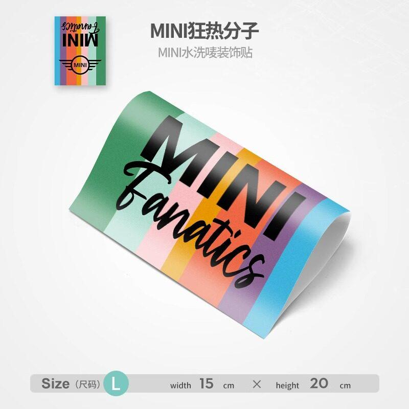 Подходит для BMW mini cooper стиральная этикетка декоративная наклейка на дверь багажник маленькая наклейка на хвост модификация qclyn77