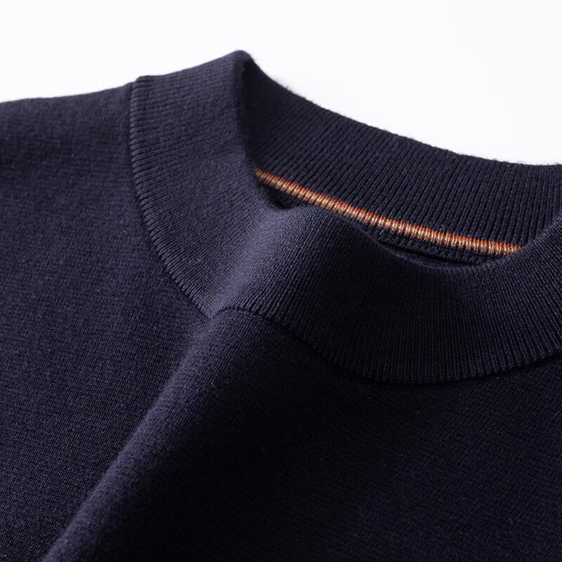 Dibinzhe Men's Plus Size Round Neck Knit Sweater