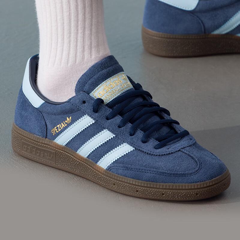 Adidas Spezial Low-Top Skate Shoes BD7633