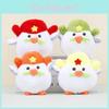 Adorable Plush Chick Keychain With Soft Pp Cotton Filling Perfect Bag Charm