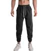 Sweatpants Men's Loose Running Fitness Cropped Pants