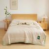 Lilang Machine Washable Summer Quilt