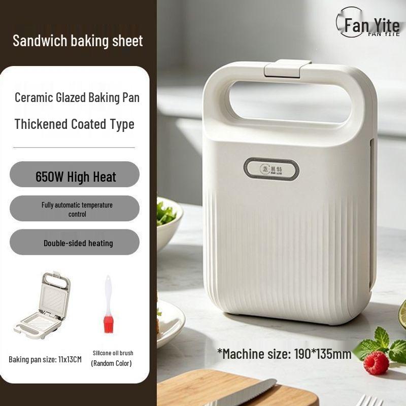 Multifunctional Breakfast Sandwich Maker & Toaster