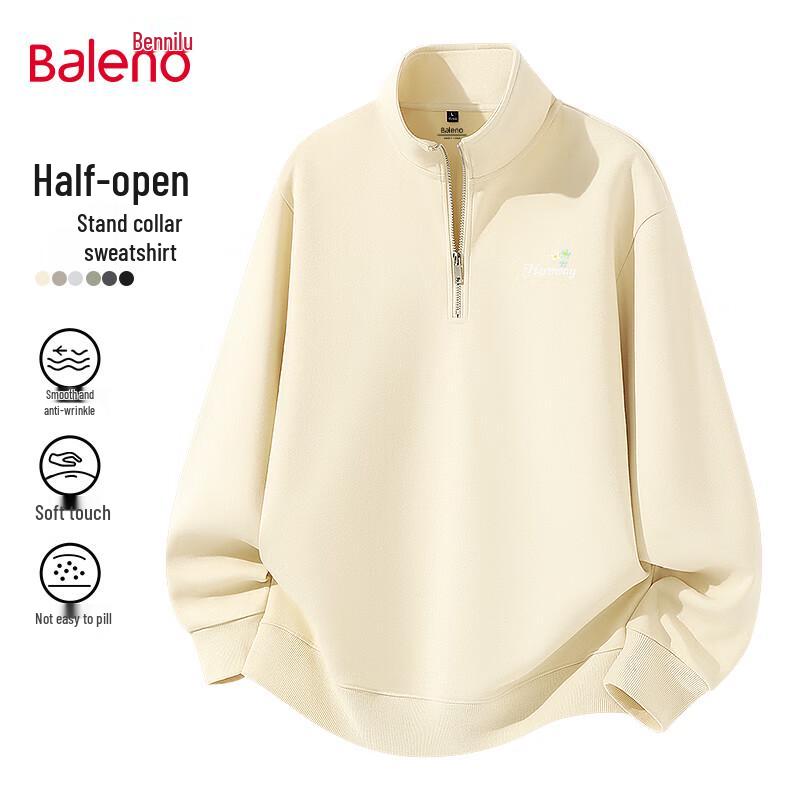 Baleno Men's High Street Loose Fit Sweatshirt