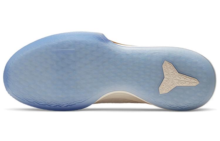 Nike Mamba Focus "Big Stage" AO4434-004