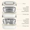 Leak-proof Stainless Steel Lunch Box Large Capacity Divided Food Storage Container  Student