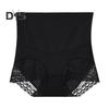 Women Panties High Waist Tummy Control Soft Stretchy Lace Anti septic Slimming Breathable Pospartum Plus Size Yoga Underpants Briefs