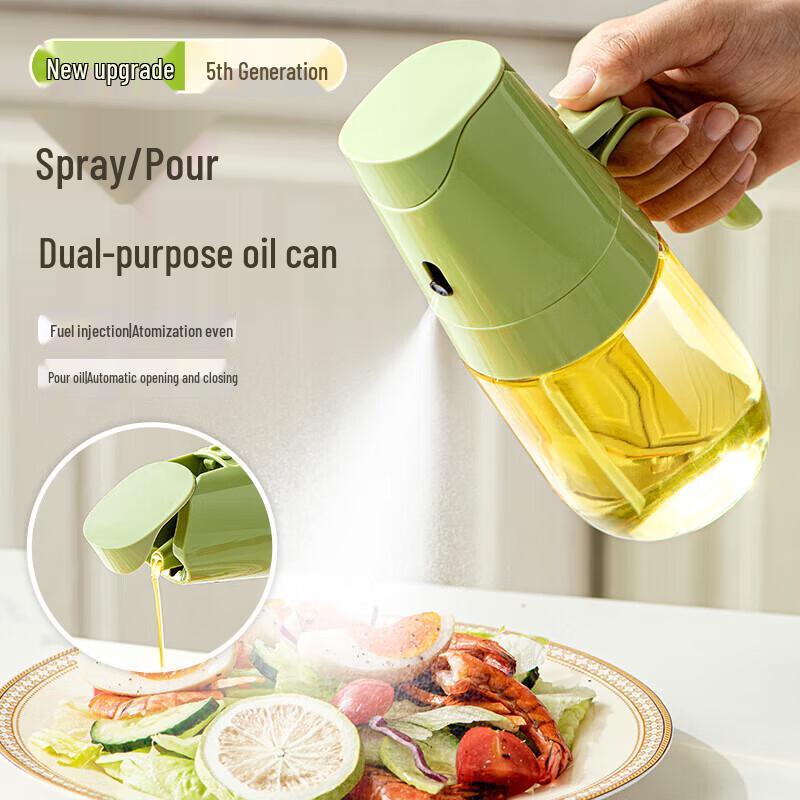 COOKER KING 2-in-1 Spray & Pour Oil Dispenser Bottle