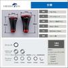 HEIGHTEN 20mm Reel Handle Compatible with Shimano and Daiwa Reels Type Type Tornado Series Knob, (Shimano A) (Daiwa S), (Black & Red) (703)